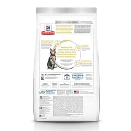 Hill's Science Diet Adult Optimal Care Chicken Recipe Dry Cat Food, 3.5kg Pack view 2